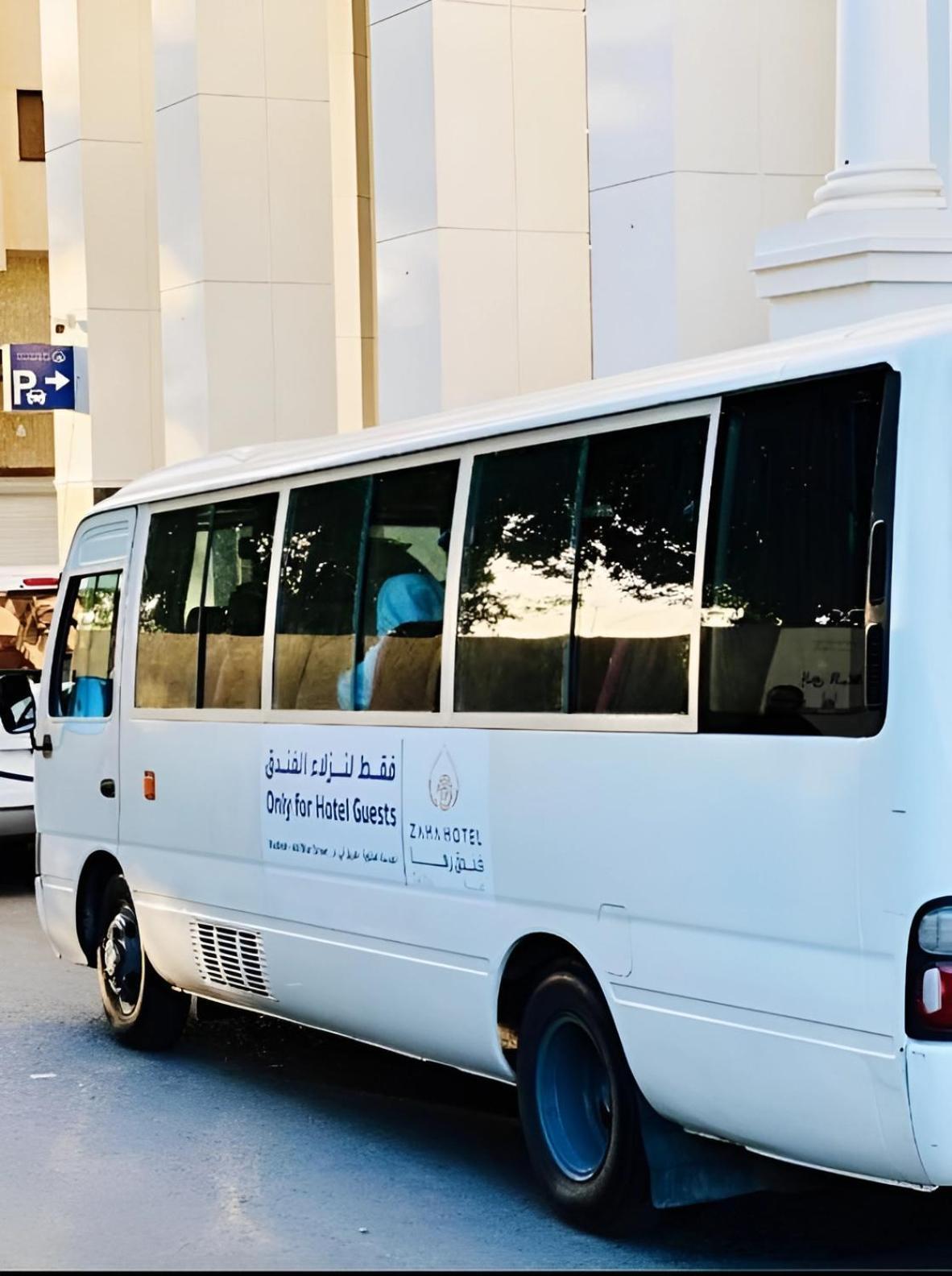 Zaha Taiba Hotel Medina Esterno foto